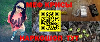 прущие грибы Среднеуральск