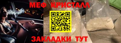 ECSTASY Старая Купавна
