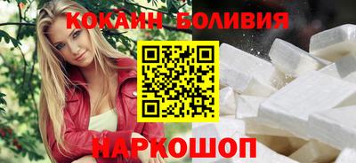 mdma Ставрополь