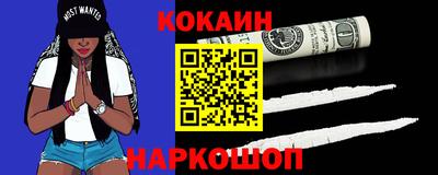 ECSTASY Старая Купавна