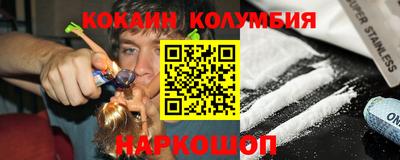 ECSTASY Старая Купавна