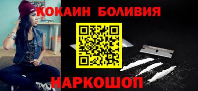 ECSTASY Старая Купавна