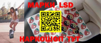ECSTASY Старая Купавна