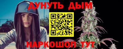 прущие грибы Среднеуральск