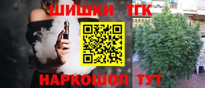 ECSTASY Старая Купавна