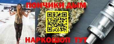 mdma Ставрополь