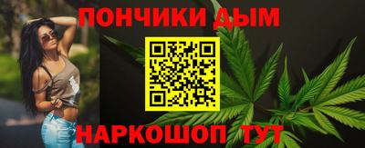 mdma Ставрополь