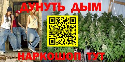 прущие грибы Среднеуральск