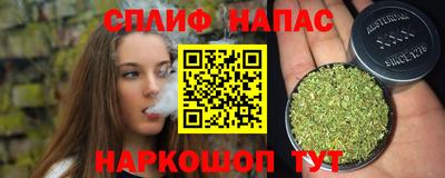 mdma Ставрополь