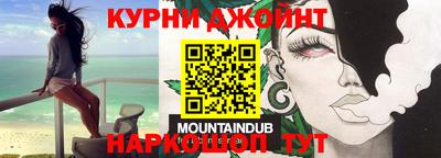 mdma Ставрополь