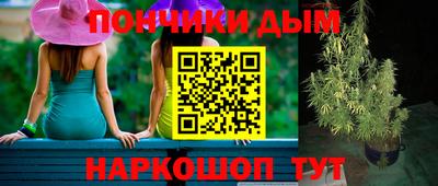 mdma Ставрополь