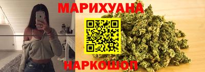mdma Ставрополь