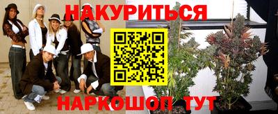 ECSTASY Старая Купавна
