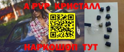 ECSTASY Старая Купавна
