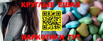 прущие грибы Среднеуральск