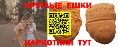 ECSTASY Старая Купавна