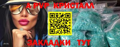 прущие грибы Среднеуральск