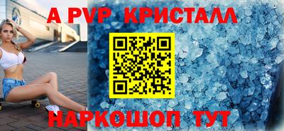 ECSTASY Старая Купавна