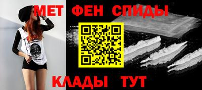 прущие грибы Среднеуральск