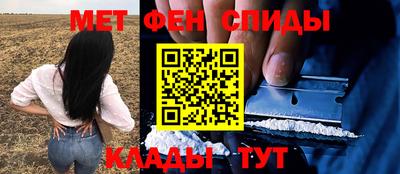 ECSTASY Старая Купавна