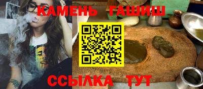 прущие грибы Среднеуральск
