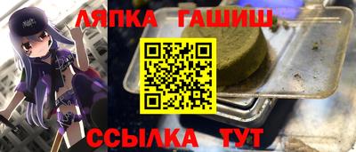mdma Ставрополь