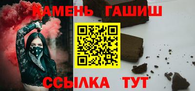 прущие грибы Среднеуральск