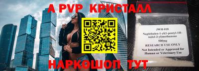 ECSTASY Старая Купавна