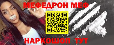 ECSTASY Старая Купавна
