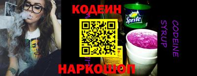 mdma Ставрополь