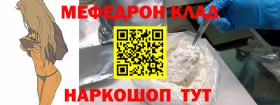 ECSTASY Старая Купавна