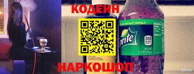 ECSTASY Старая Купавна