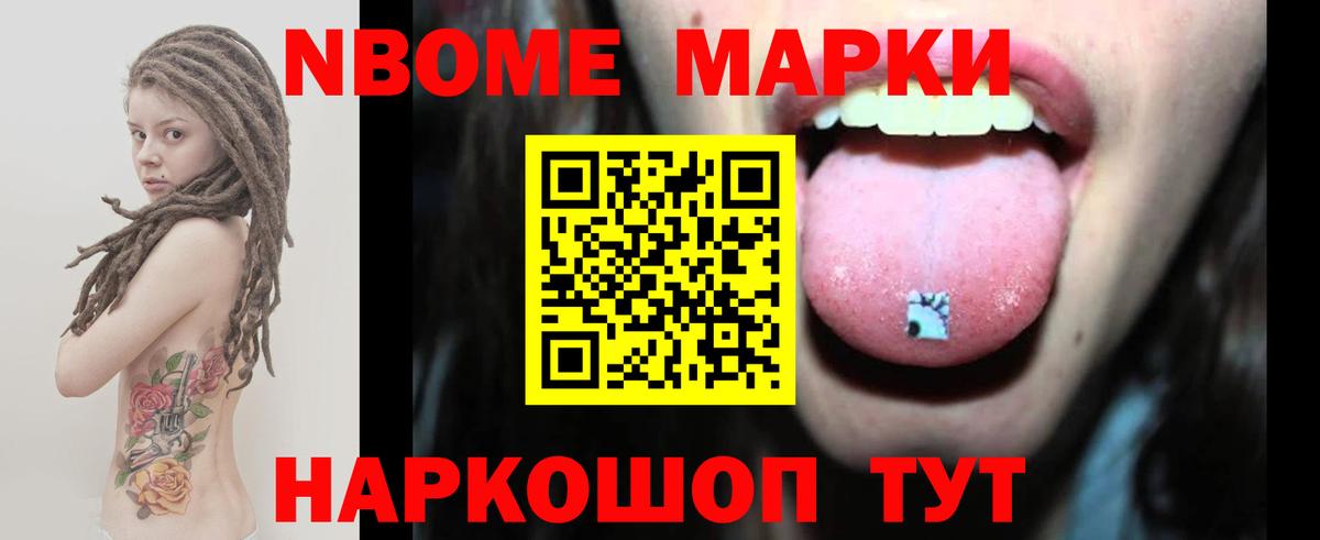 Лсд 25 экстази ecstasy  Вход с VPN  ЛСД экстази ecstasy  Богородицк 